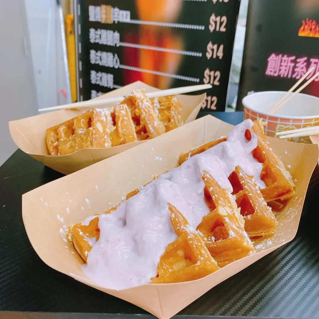識食 photo 3