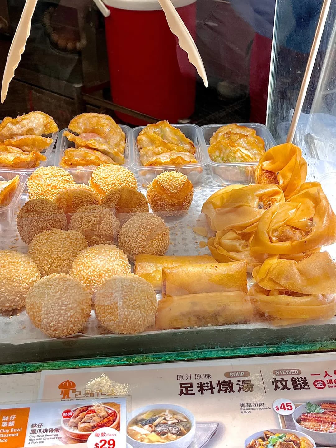 包點先生 (友愛街市) photo 2