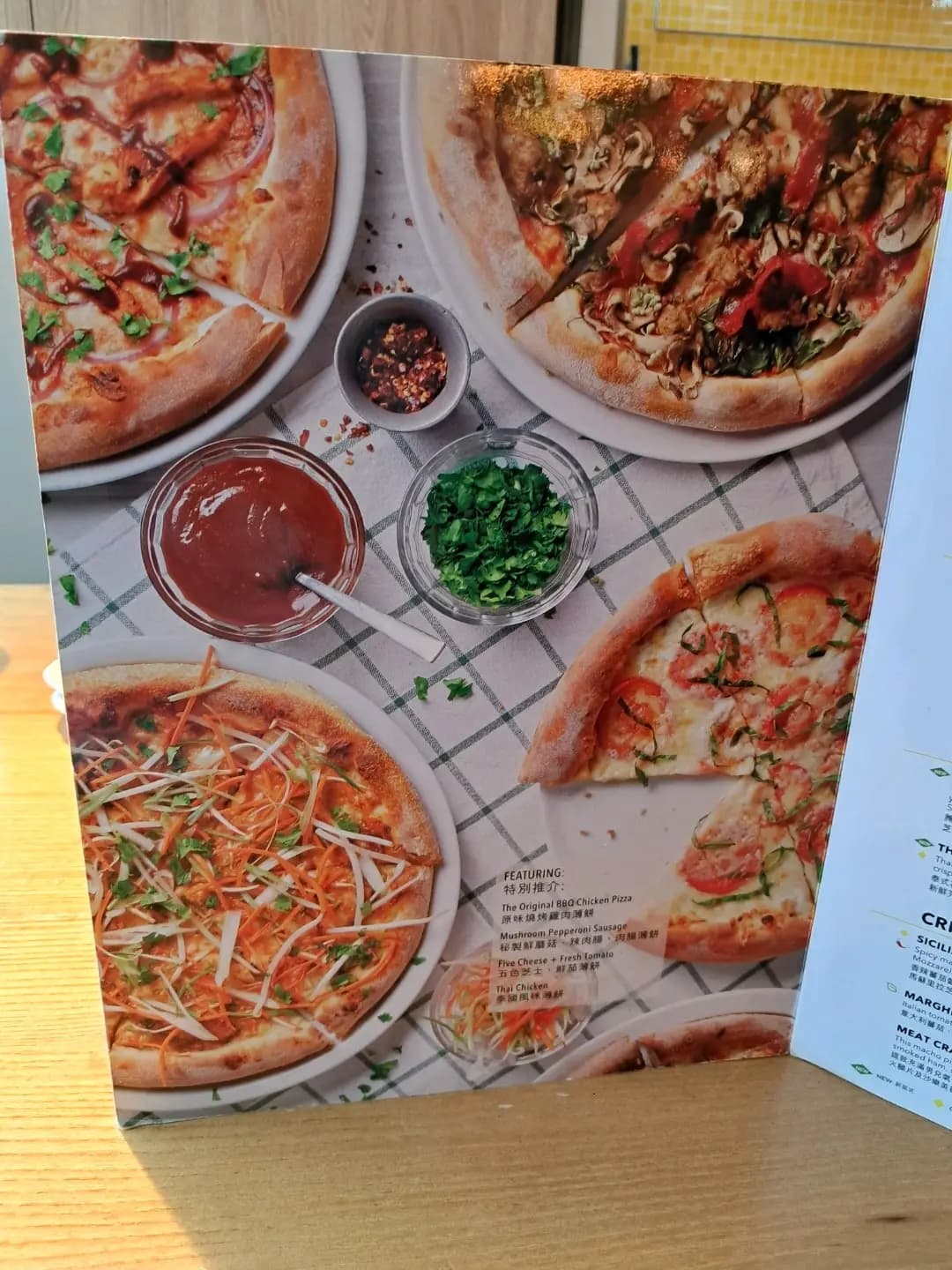 California Pizza Kitchen (屯門市廣場1期) photo 1
