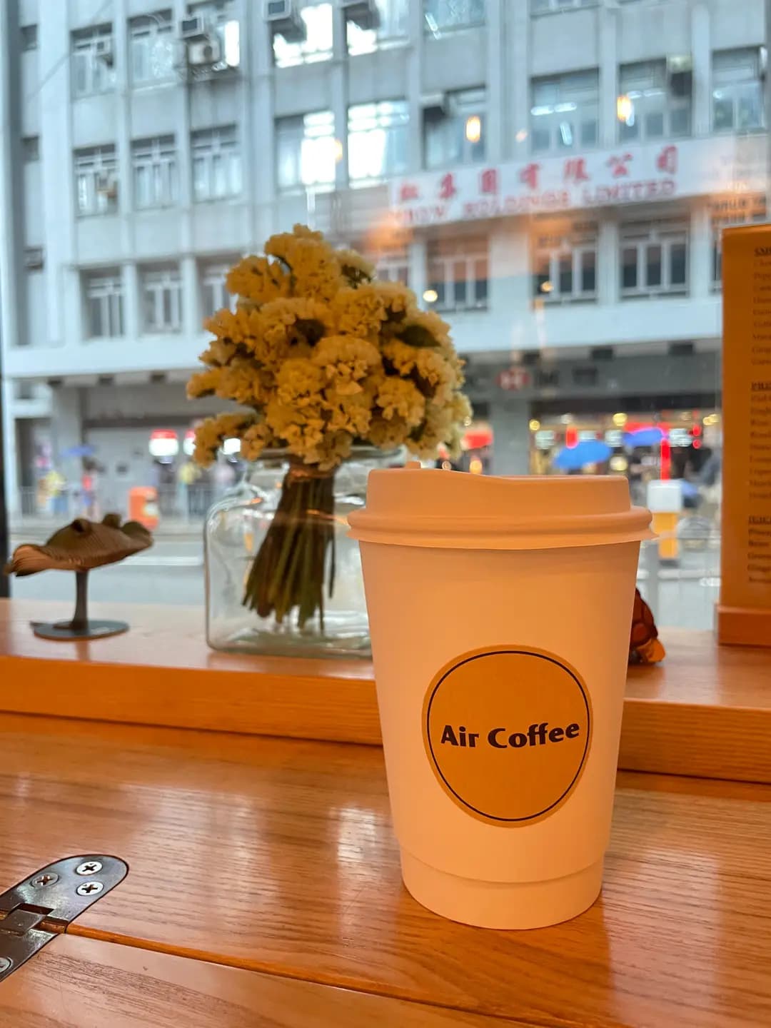 Air Coffee photo 7