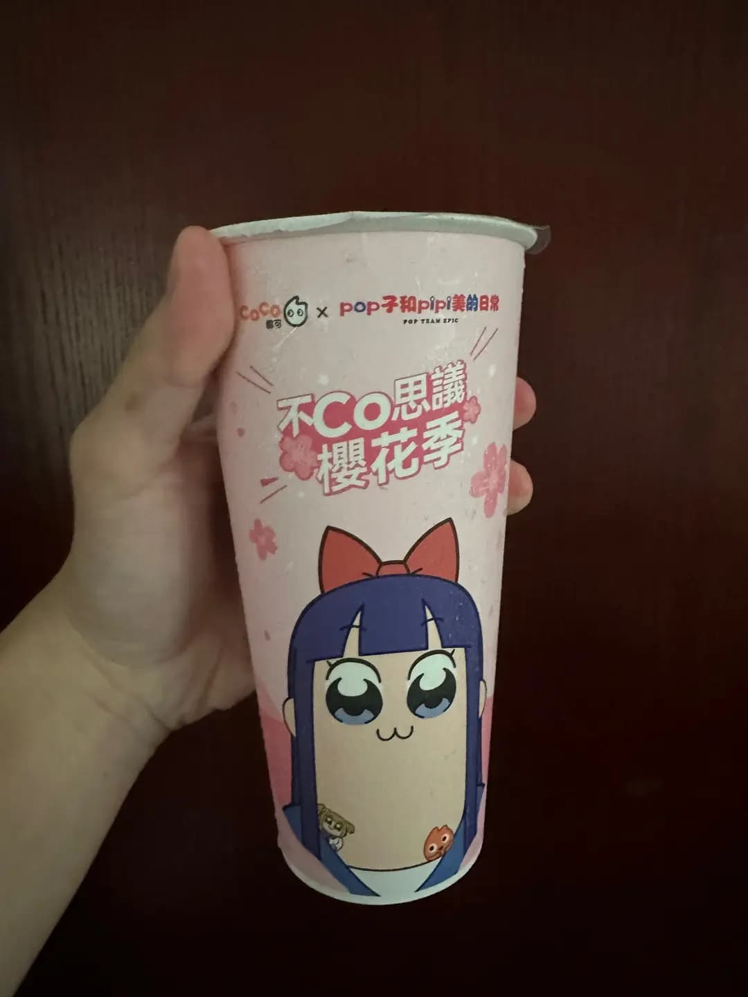 CoCo都可茶飲 (軒尼詩道) photo 1
