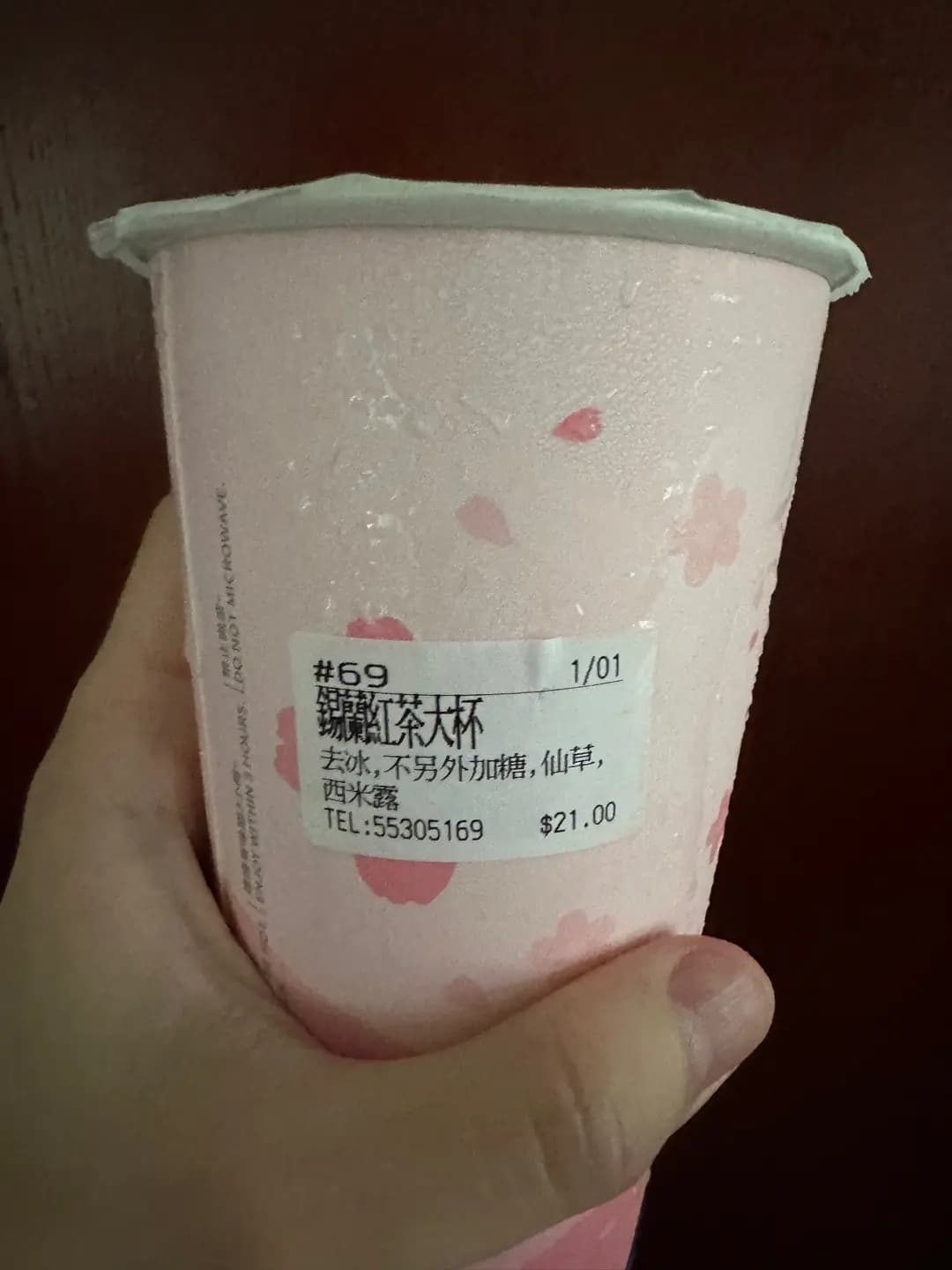 CoCo都可茶飲 (軒尼詩道) photo 2
