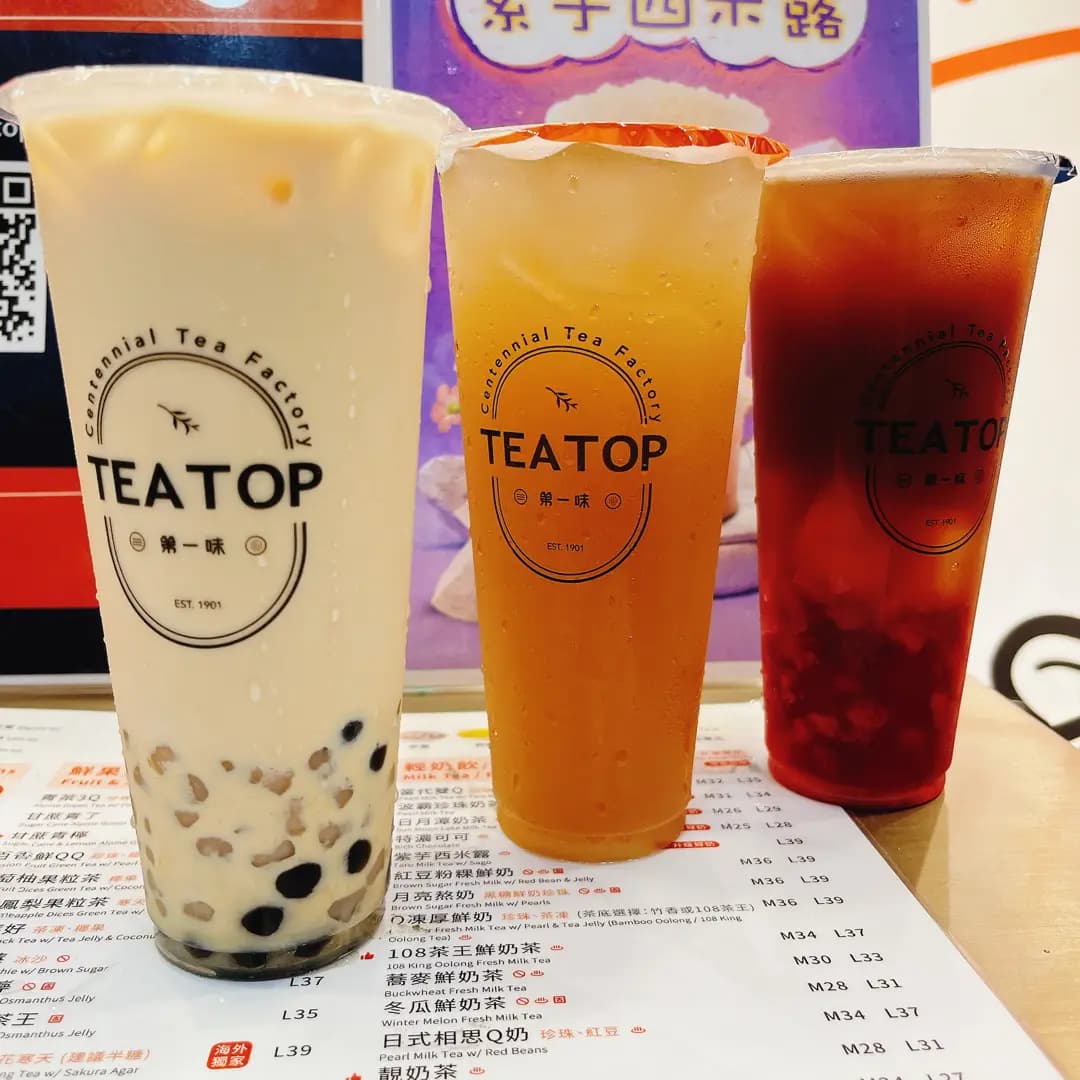 TEATOP 第一味 (康樂廣場) photo 3