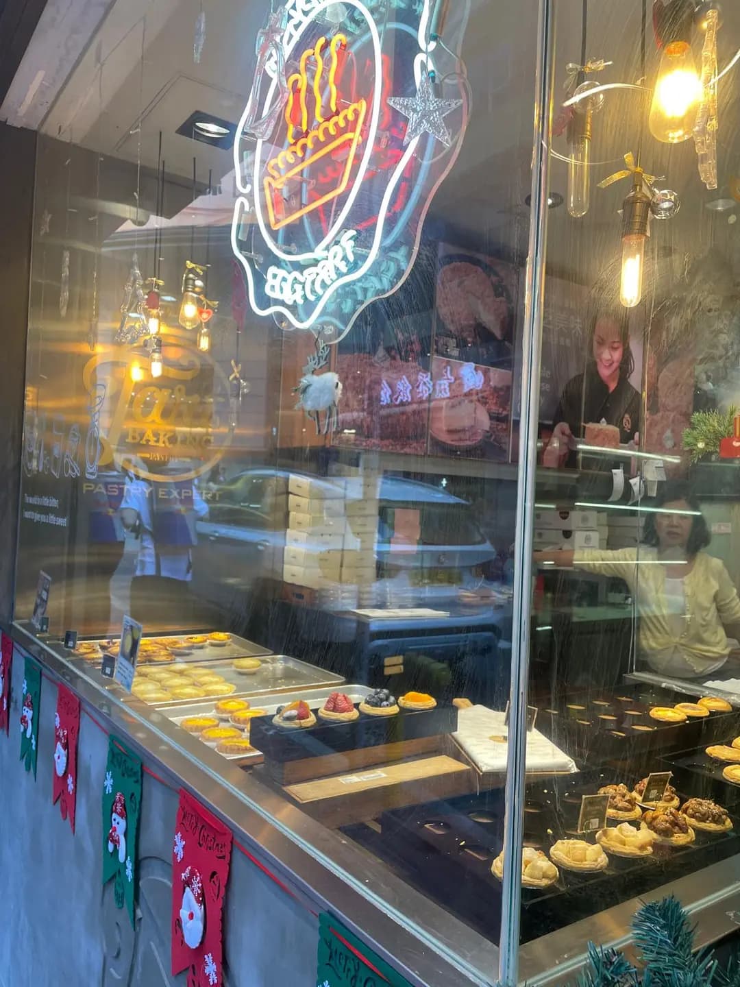 酥妃皇后 (蘇杭街) photo 6