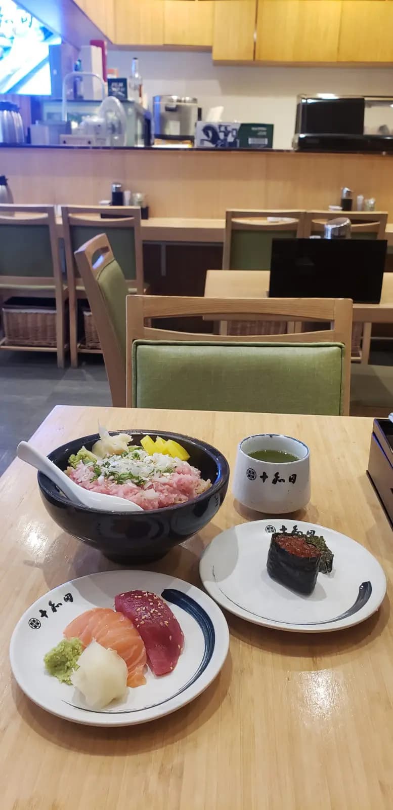十和田總本店 photo 3