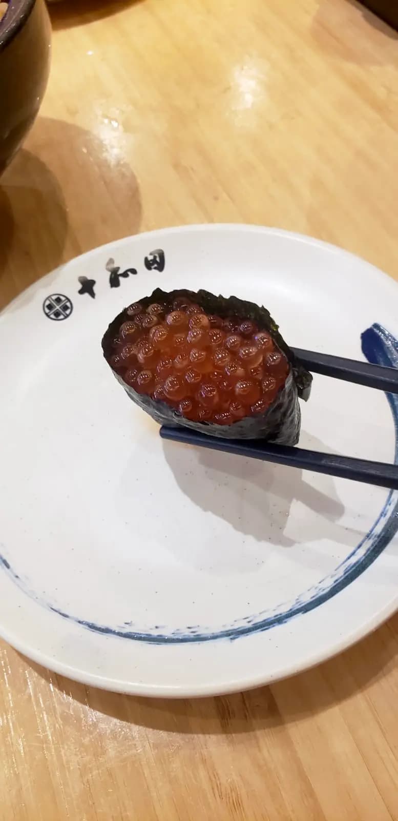 十和田總本店 photo 1