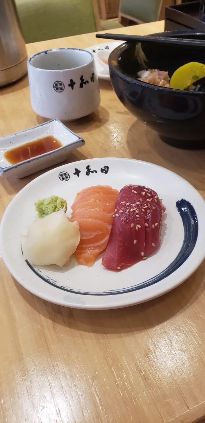 十和田總本店 photo 8