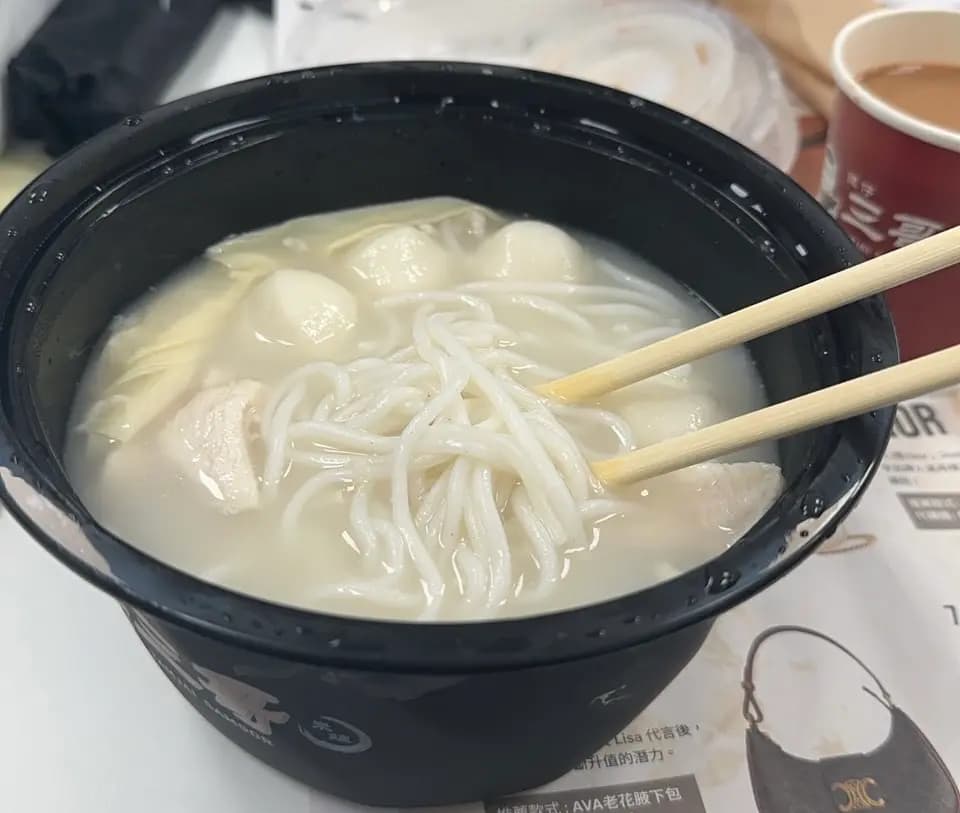 譚仔三哥米線 (海濱匯) photo 7