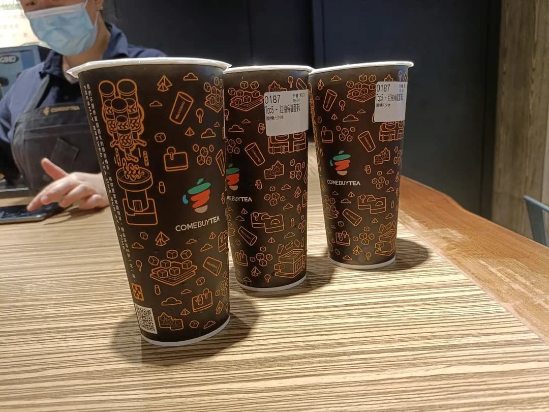 COMEBUYTEA (圓方) photo 4