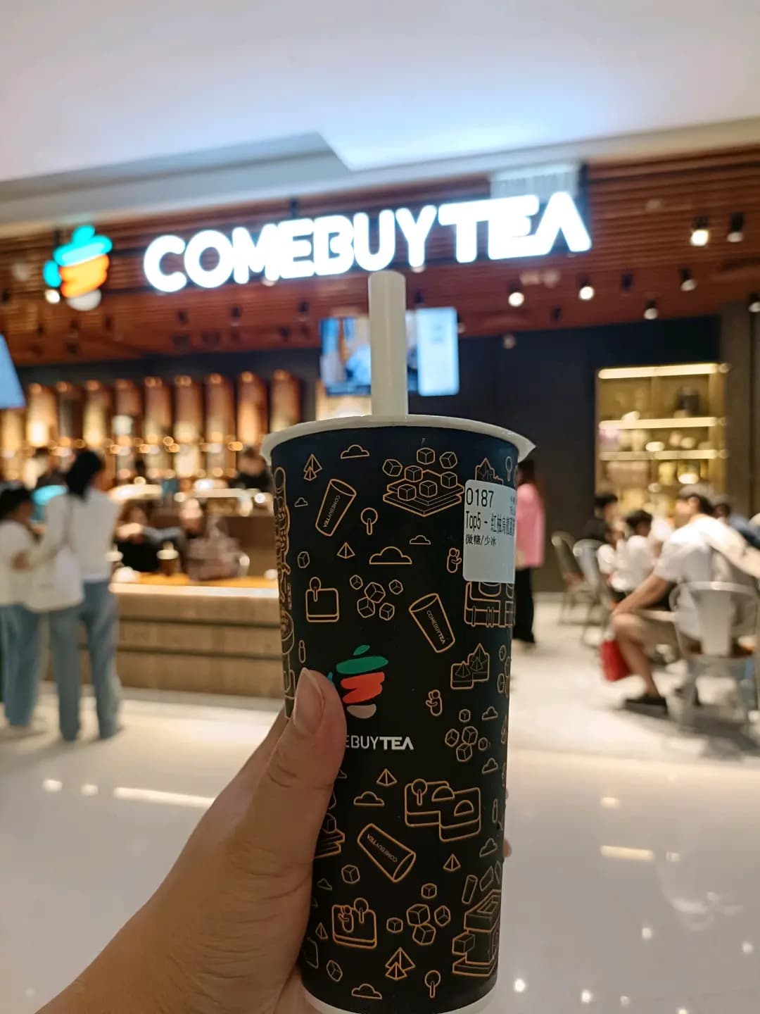 COMEBUYTEA (圓方) photo 6