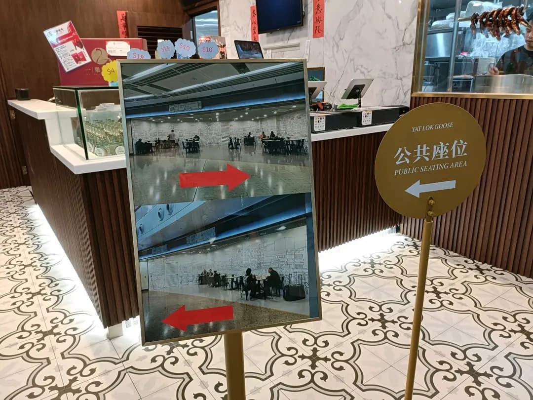 一樂燒鵝 photo 1