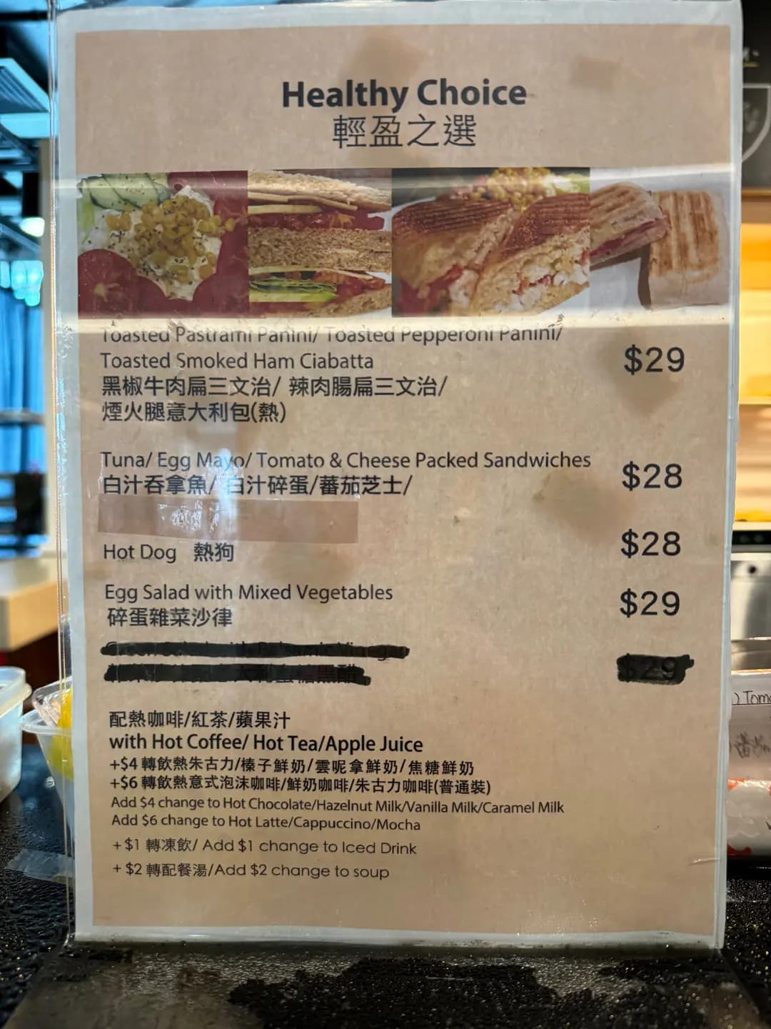 香港恒生大學D座咖啡閣 photo 3