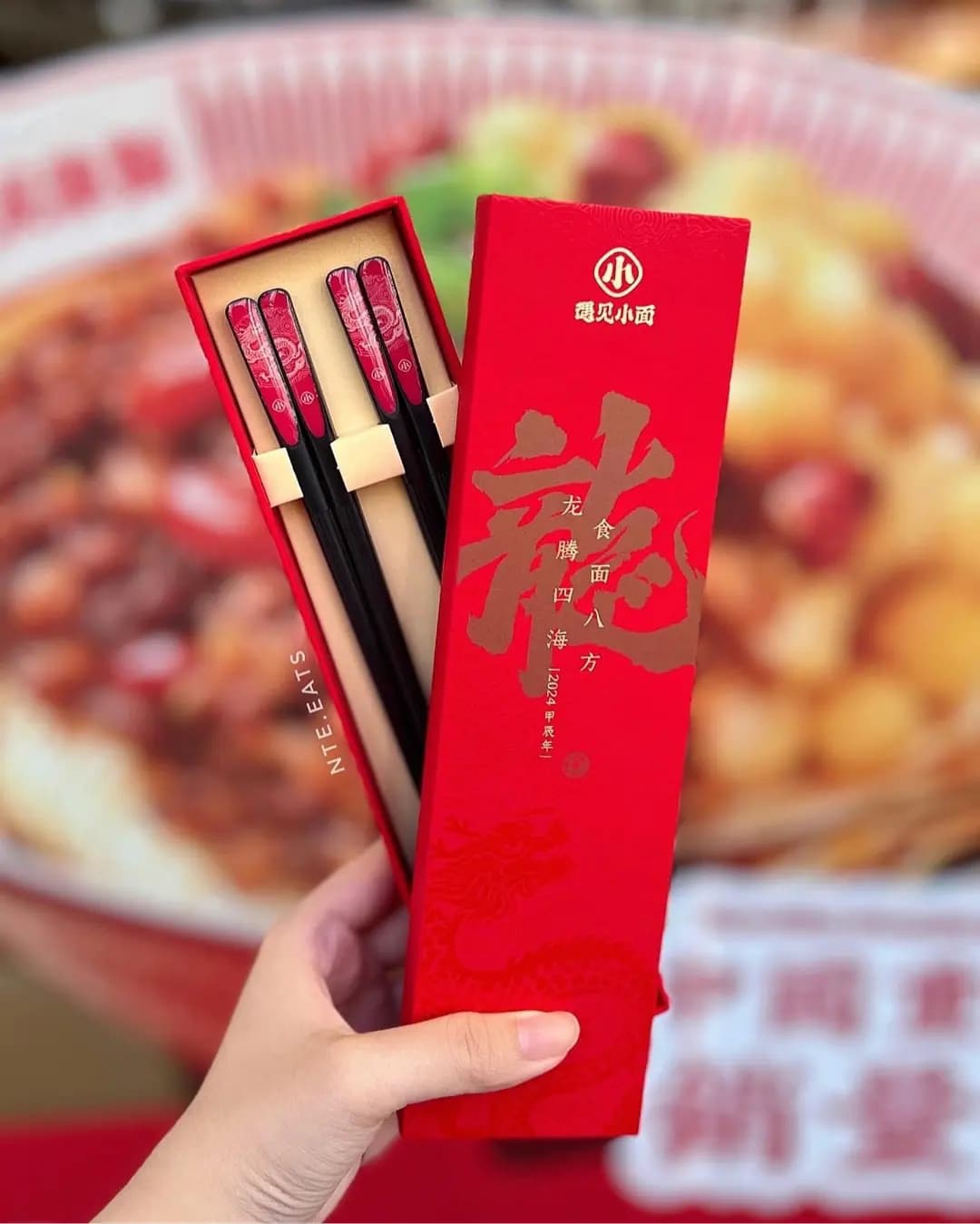 遇見小麵 (黃埔天地奇妙坊(第1期)) photo 5