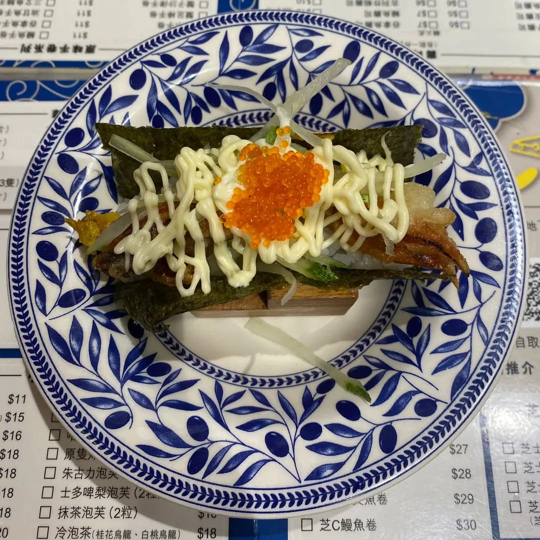 芝C Sushi (新蒲崗廣場) photo 3