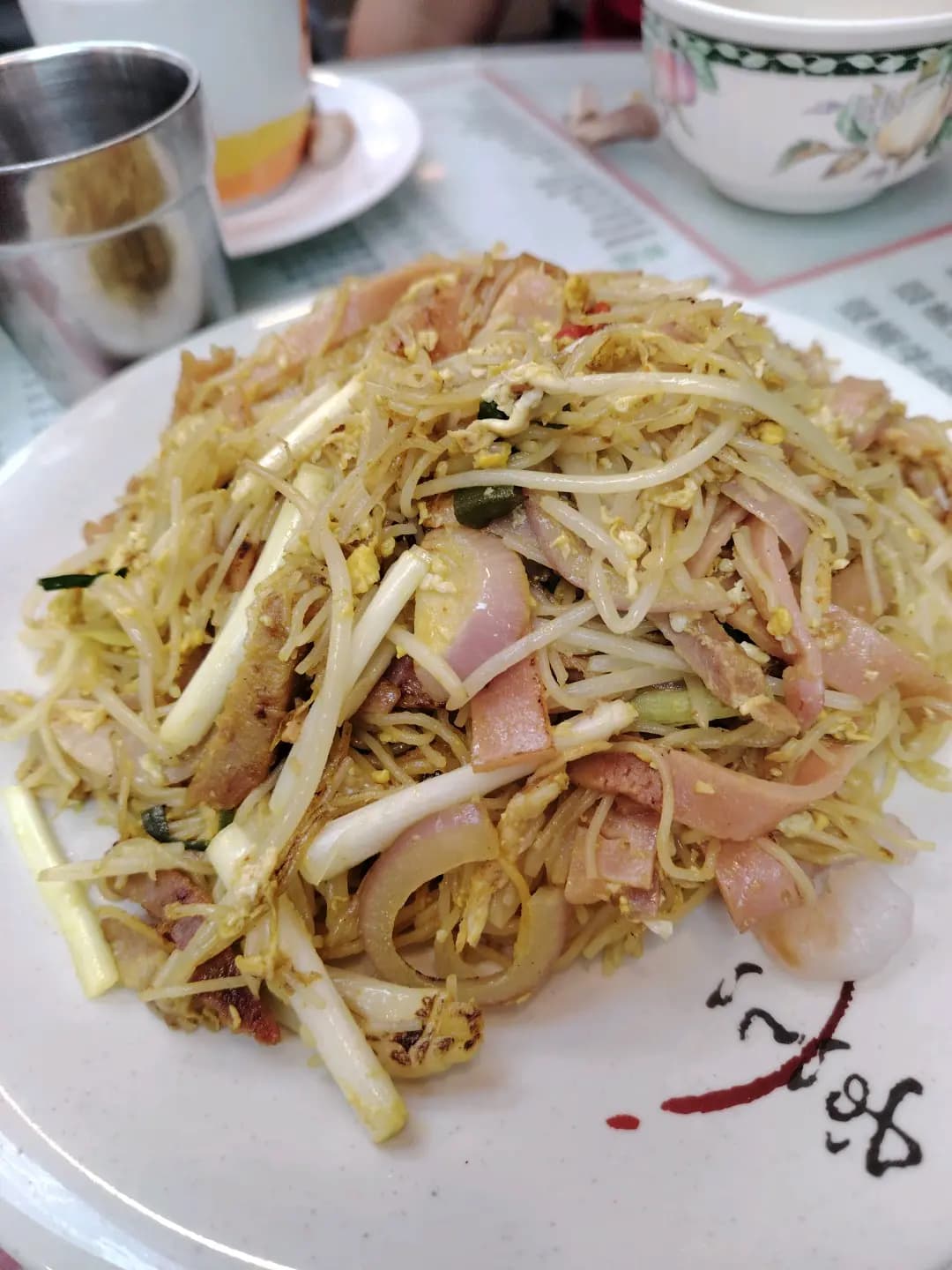 家記茶餐廳 photo 5