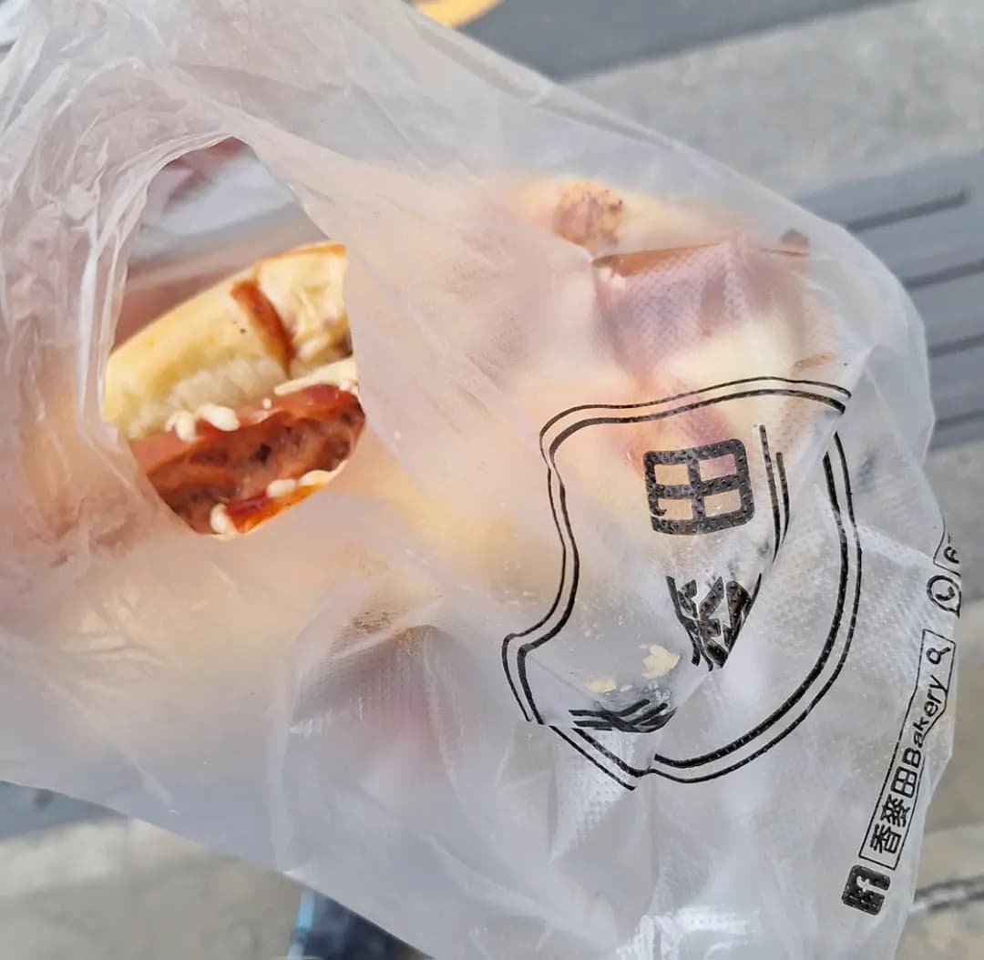 香麥田BAKERY photo 3