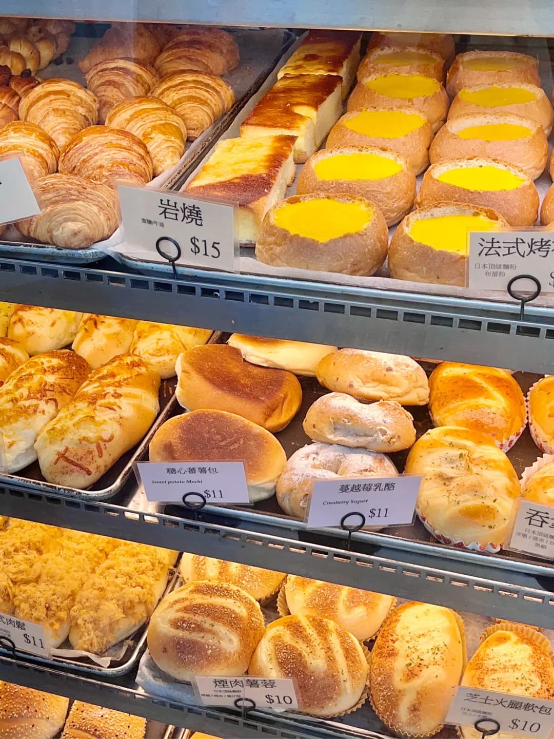 香麥田BAKERY photo 3