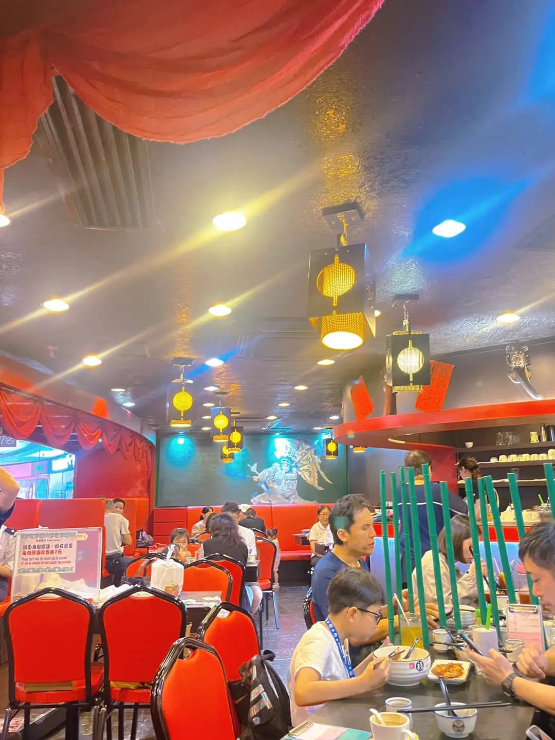 北京拉麵店 photo 2