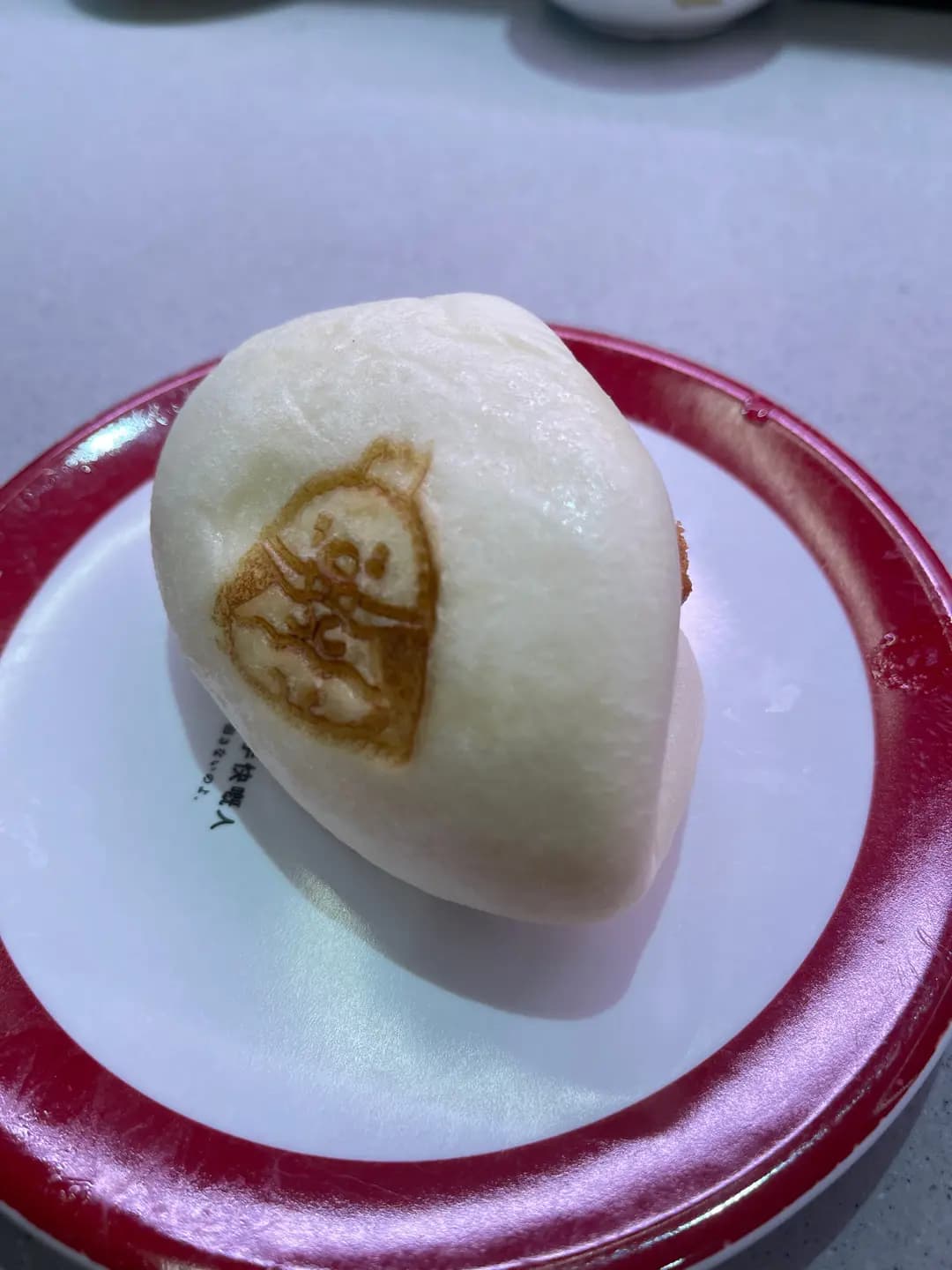 元気寿司 (新都城中心二期) photo 7