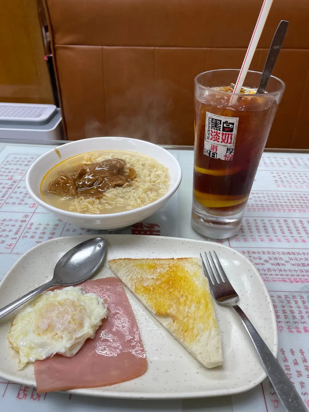 維多利茶餐廳 photo 2
