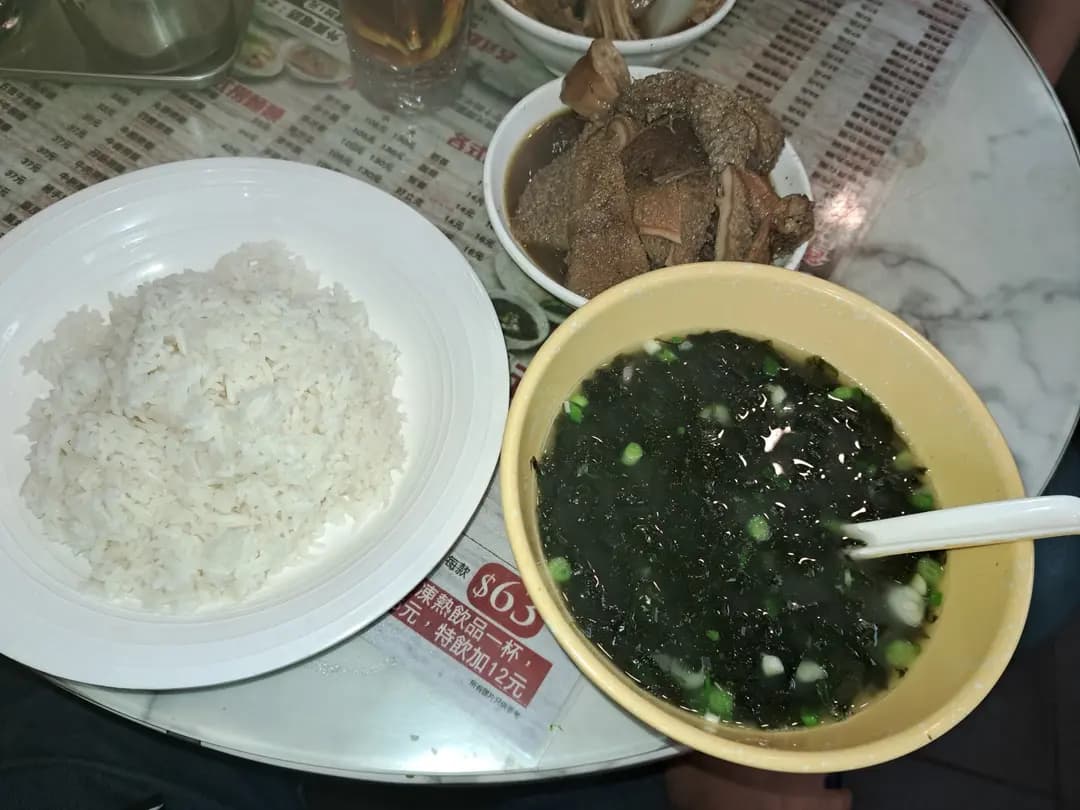翠苑牛什粉麵專家 photo 5