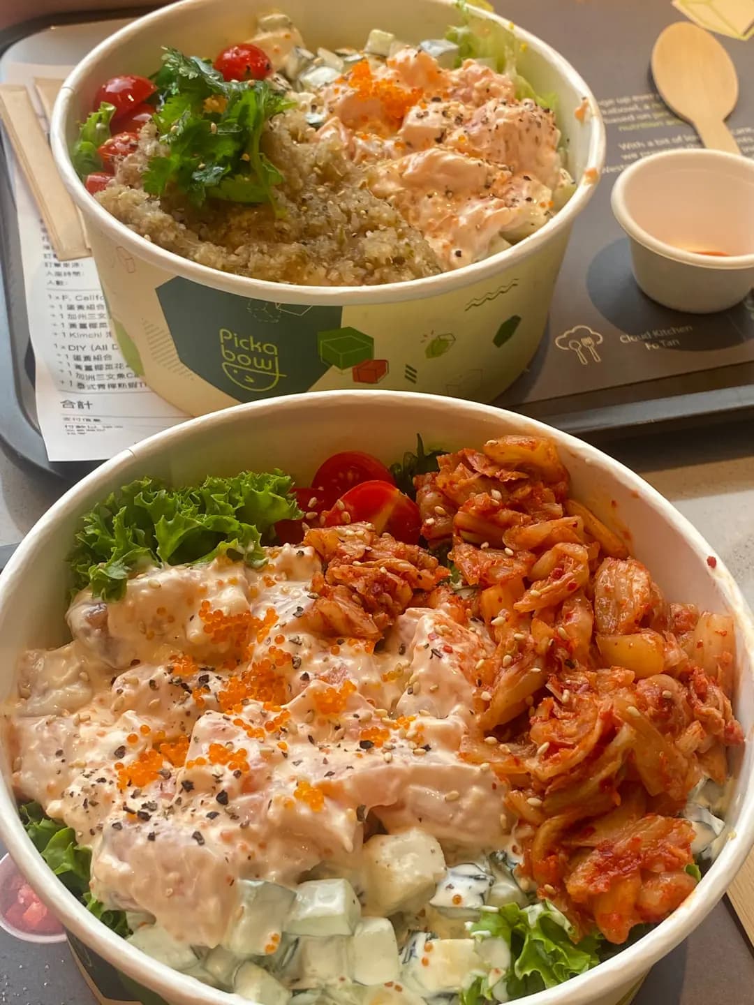 Pickabowl (AIRSIDE) photo 6