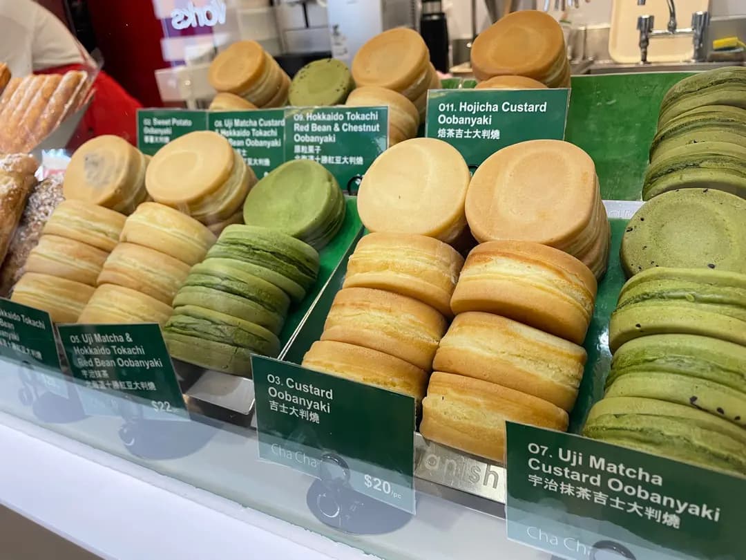 Sweets House Cha Cha photo 1