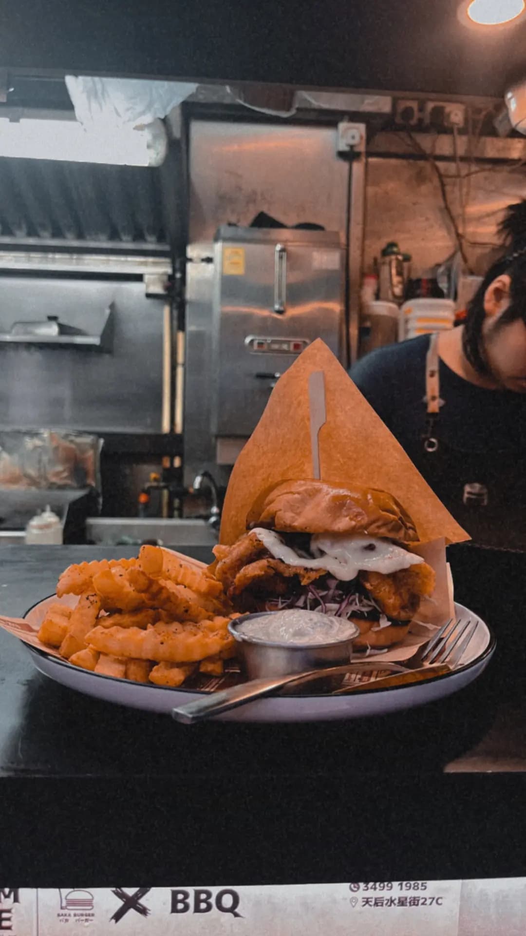 BAKA BURGER photo 7