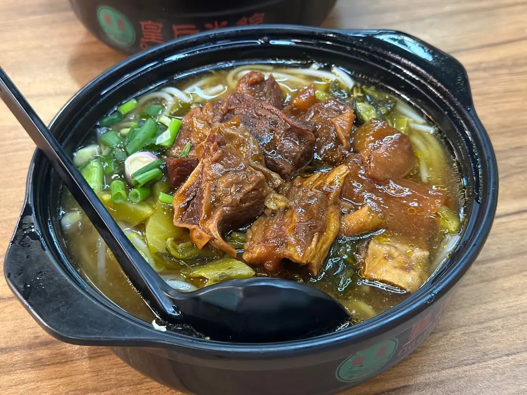 皇后米線 (皇后大道中) photo 3