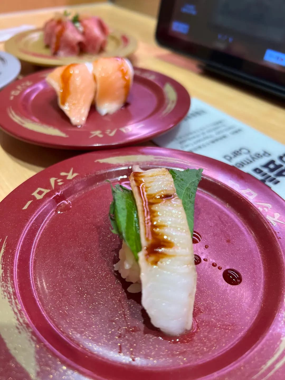 壽司郎 (上水匯) photo 3