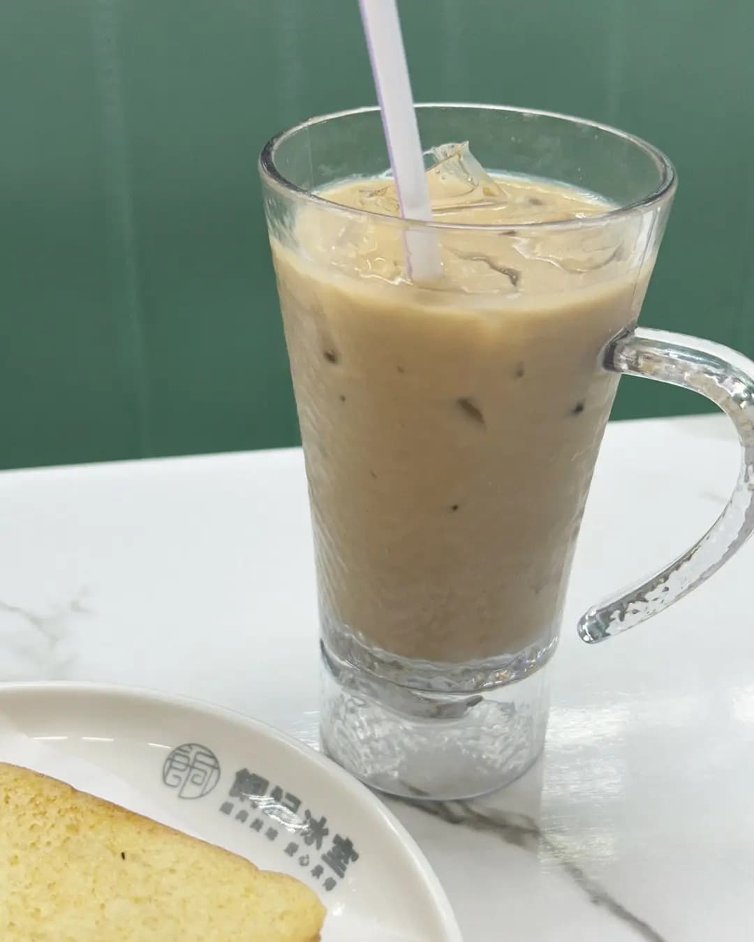 餇記冰室 photo 4