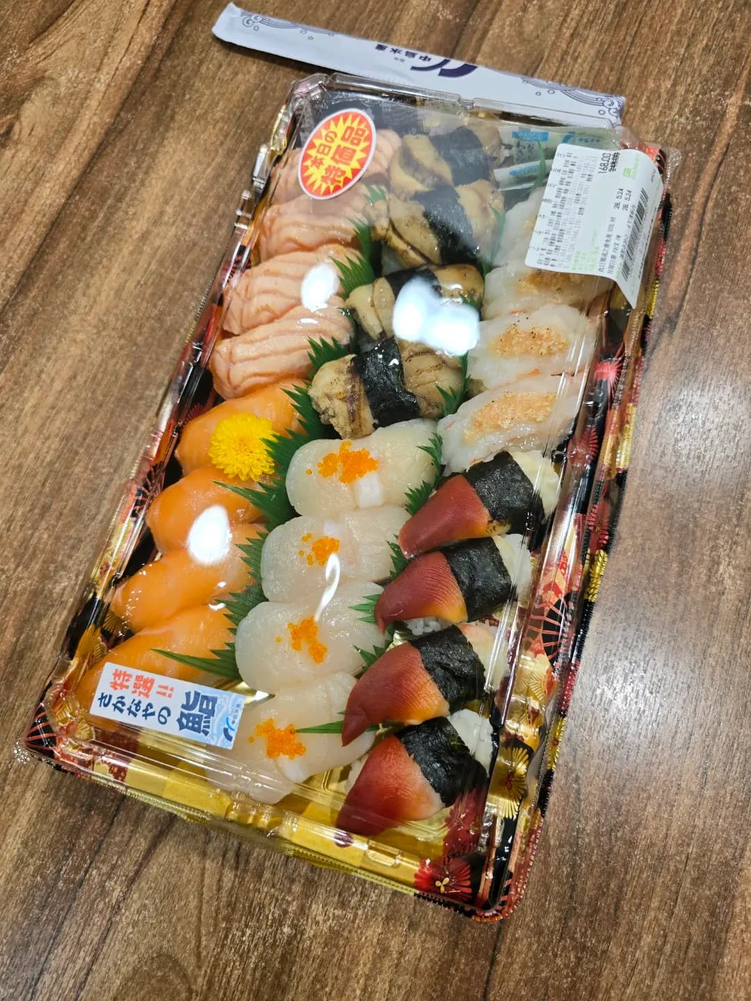 魚兵衛 photo 5