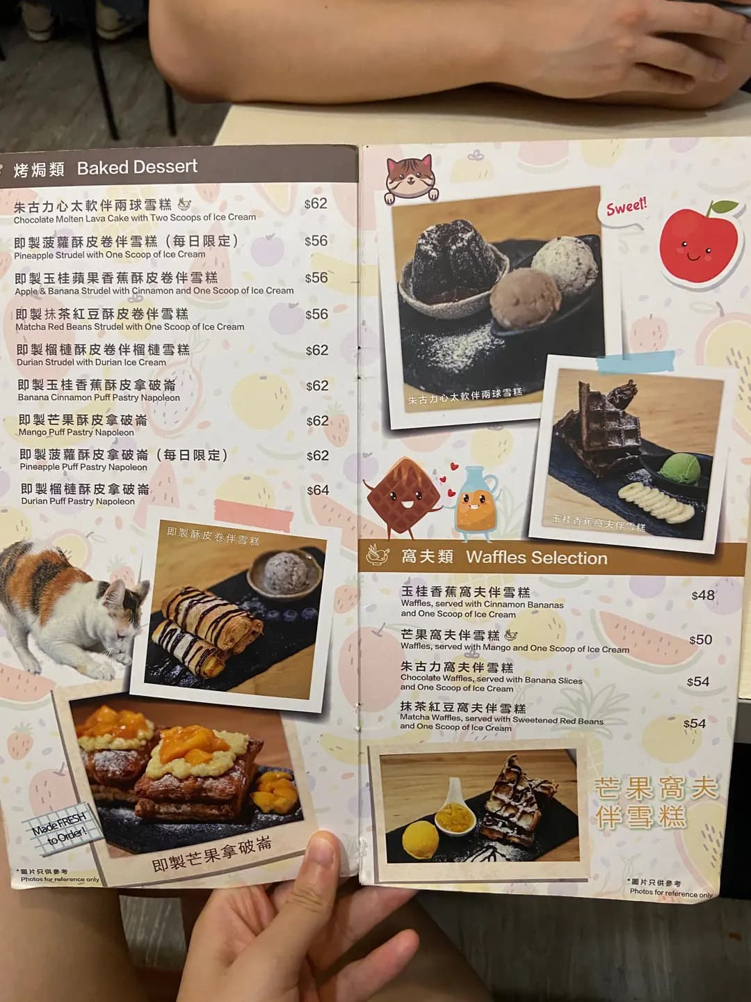 糖宮甜品專門店 (積信街) photo 6