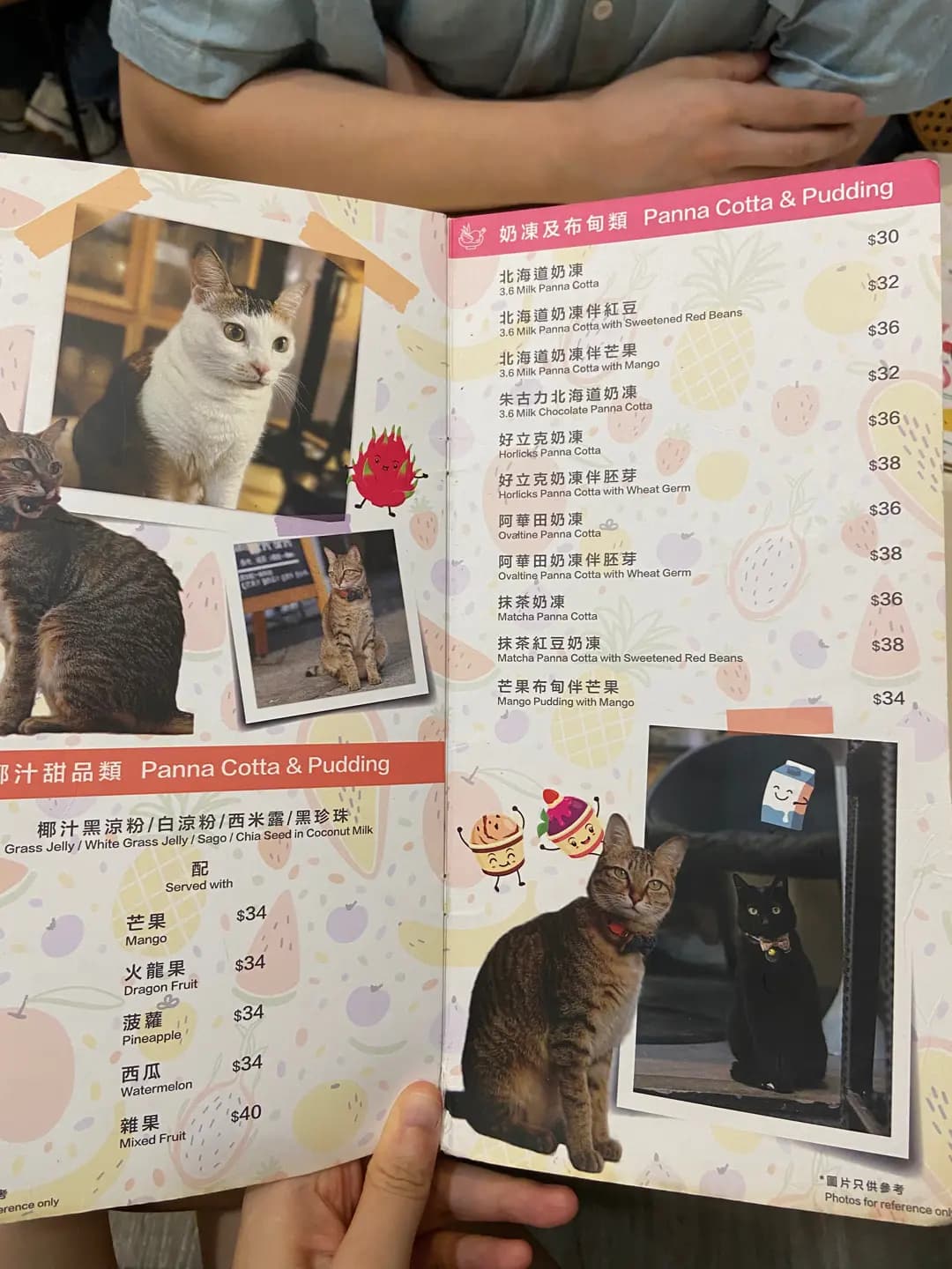 糖宮甜品專門店 (積信街) photo 7