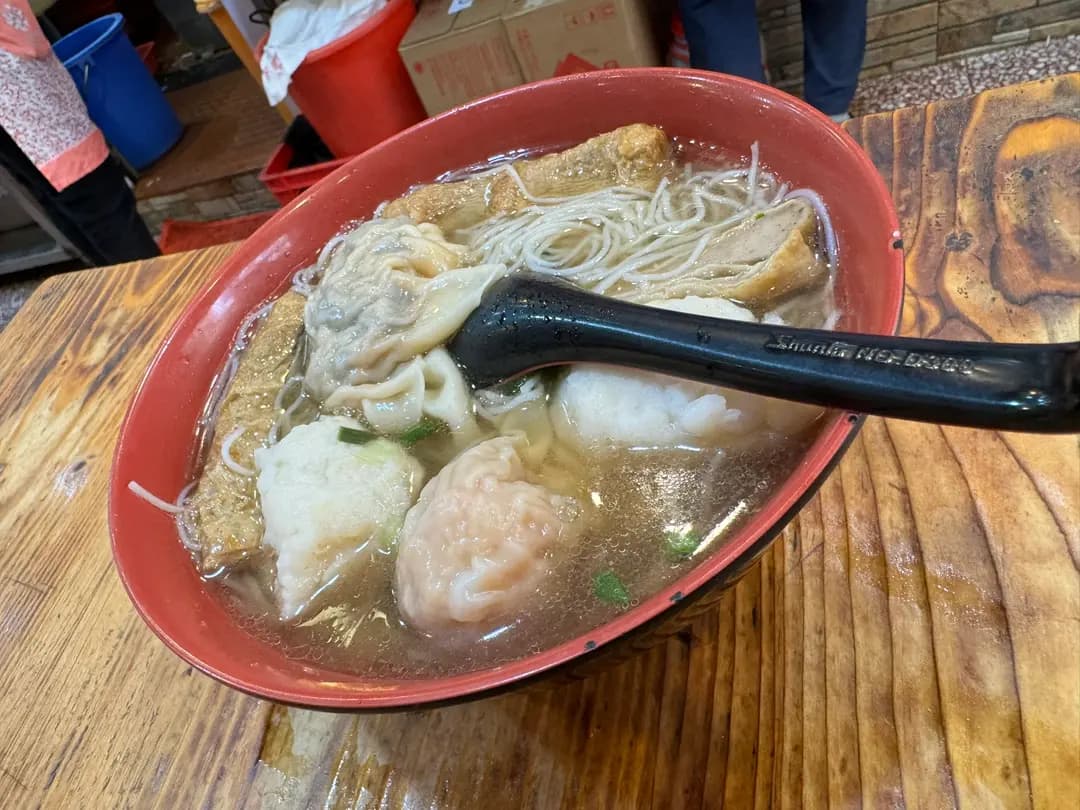 肥仔記麵家 photo 1