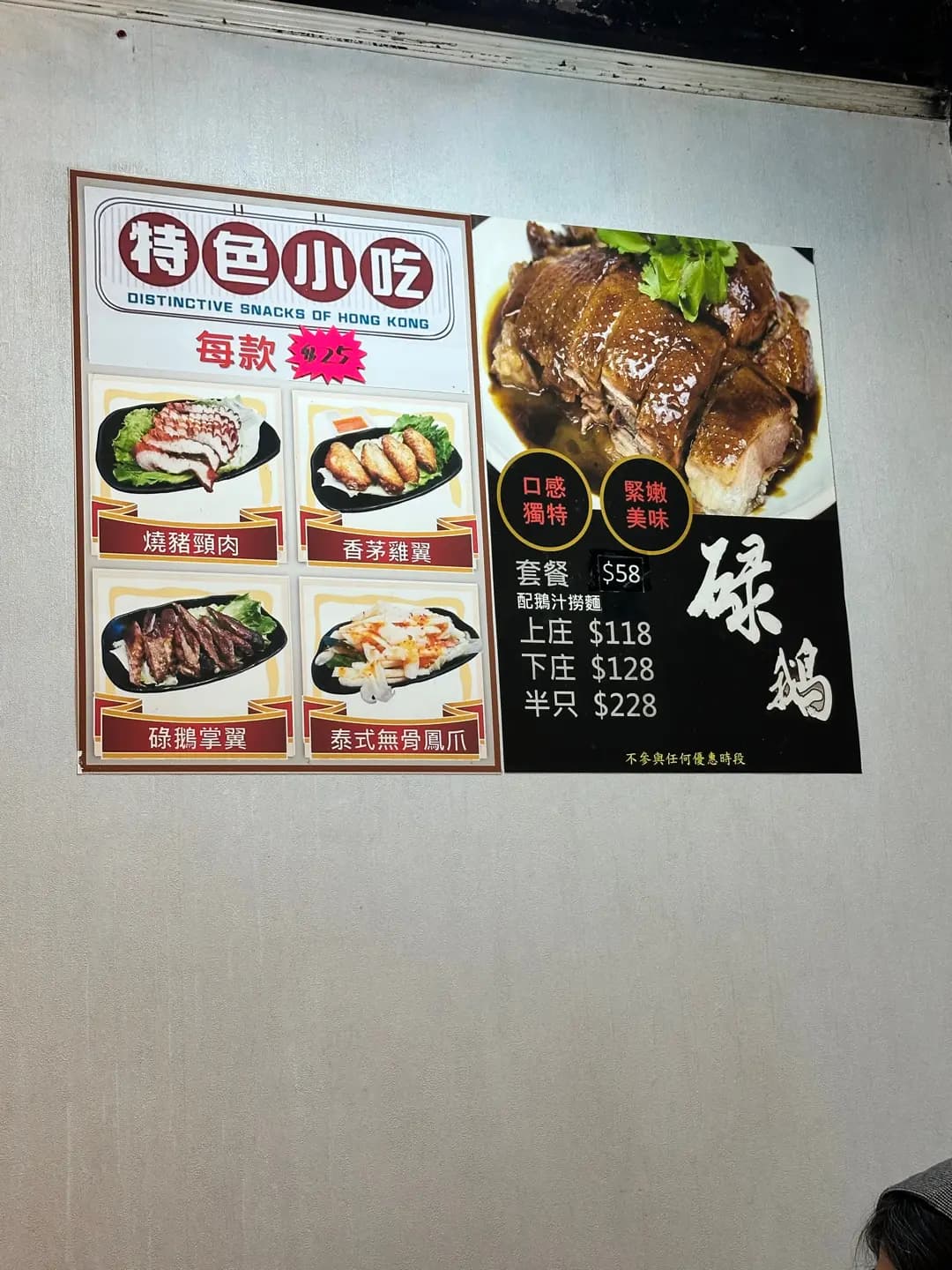 泰迷你廚房 photo 8