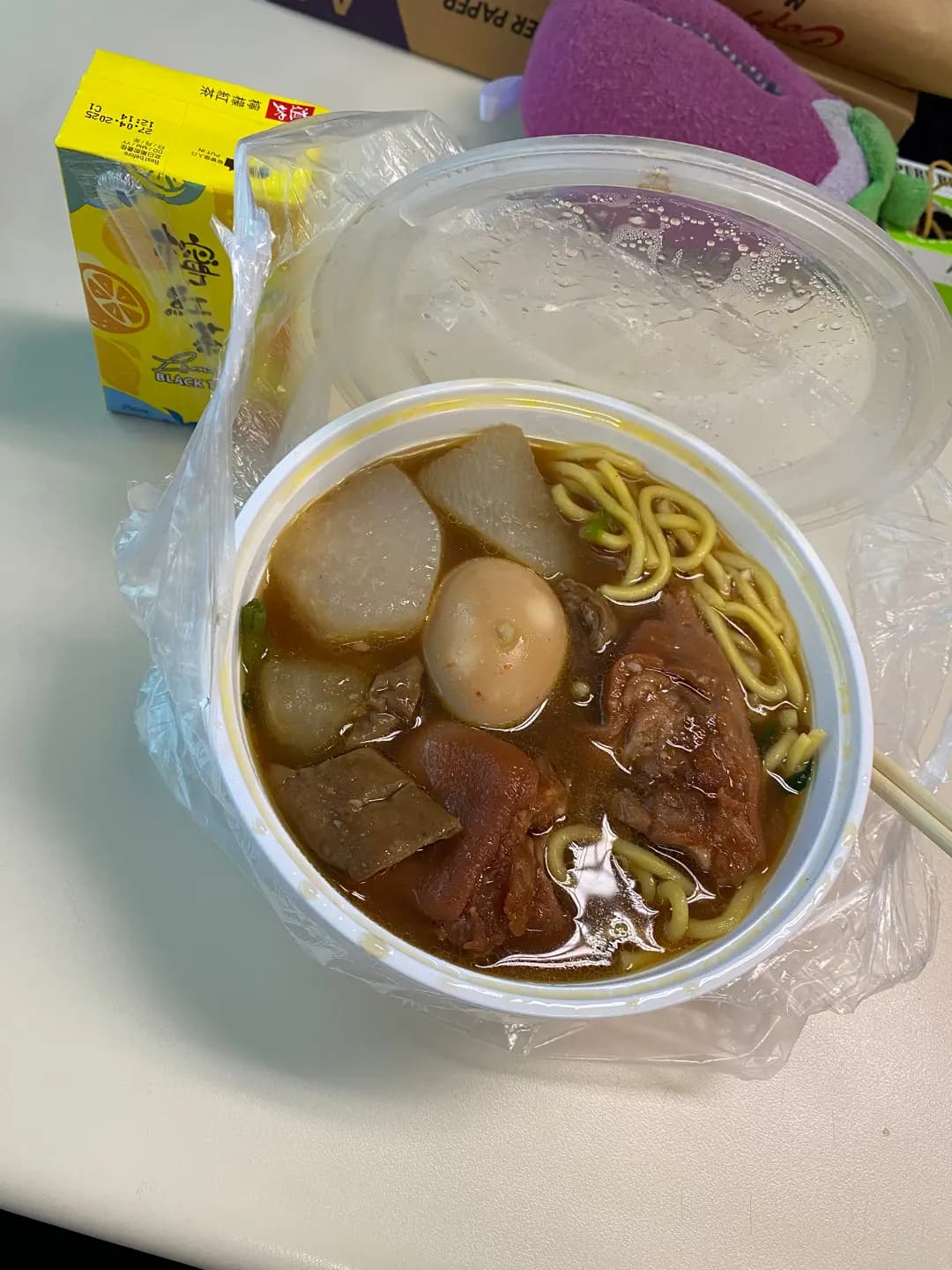 明明車仔麵專門店 (軒尼詩道) photo 2