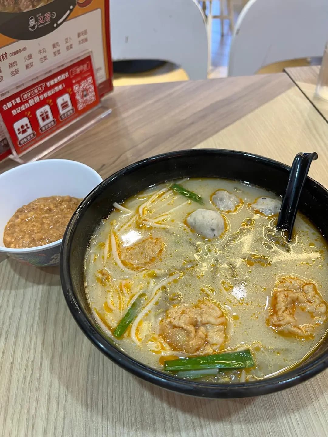 譚仔三哥米線 (奧海城二期) photo 8