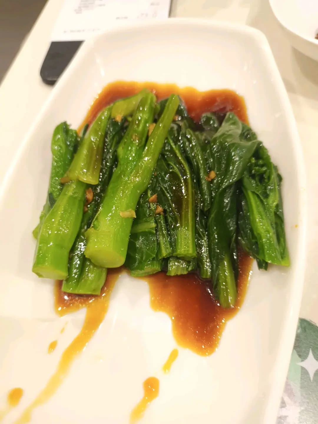 泰國人海南雞 (福榮街) photo 6