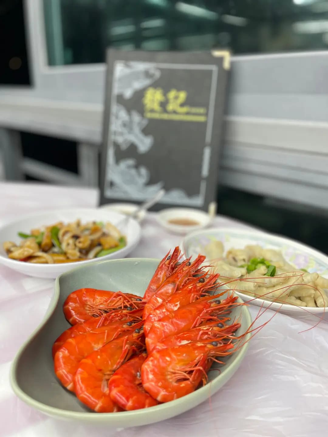 發記海鮮酒家 photo 7