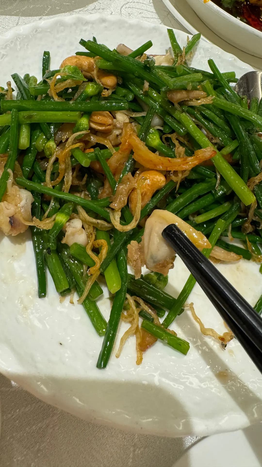 圓山飯店 photo 7