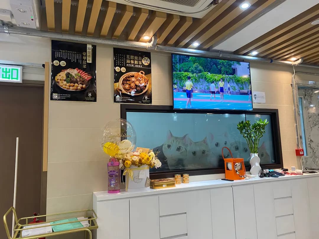兩公婆私房菜 photo 2
