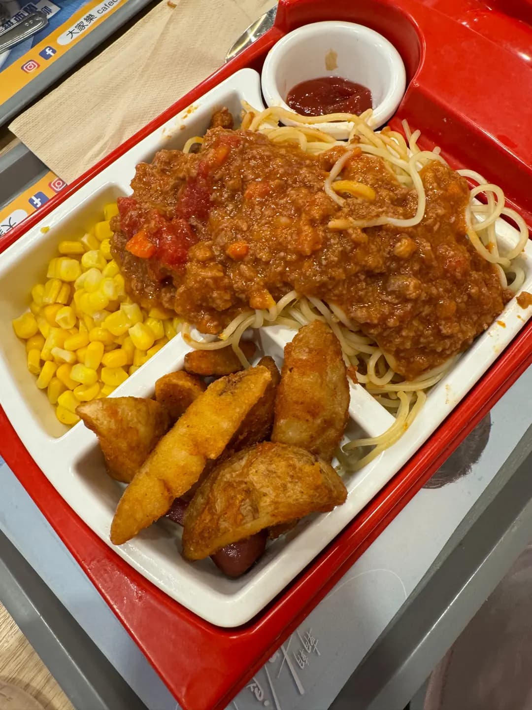 大家樂 (淘大商場1期) photo 8