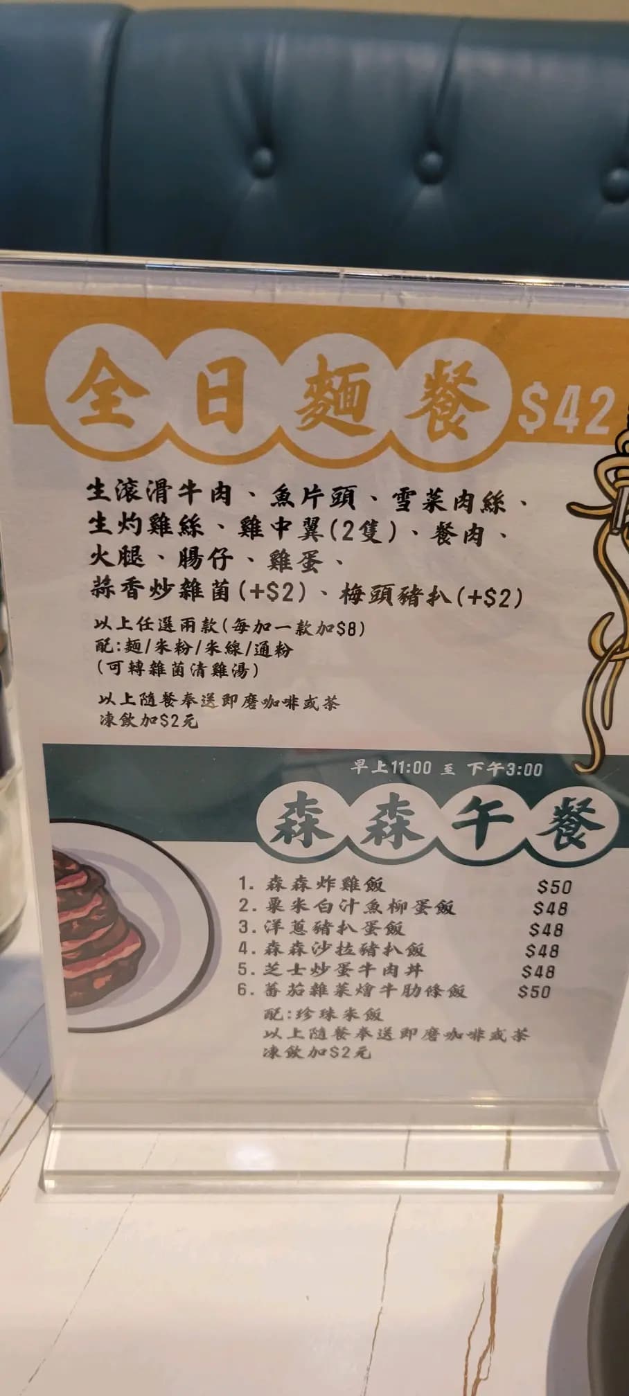 森森小屋 photo 2