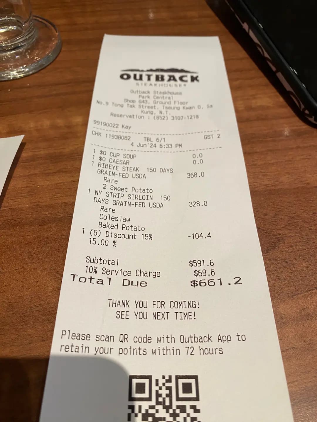 Outback Steakhouse (將軍澳中心) photo 6