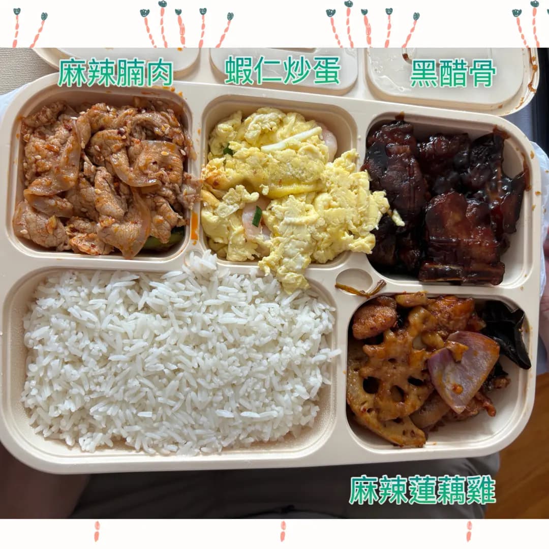權發小廚 photo 4