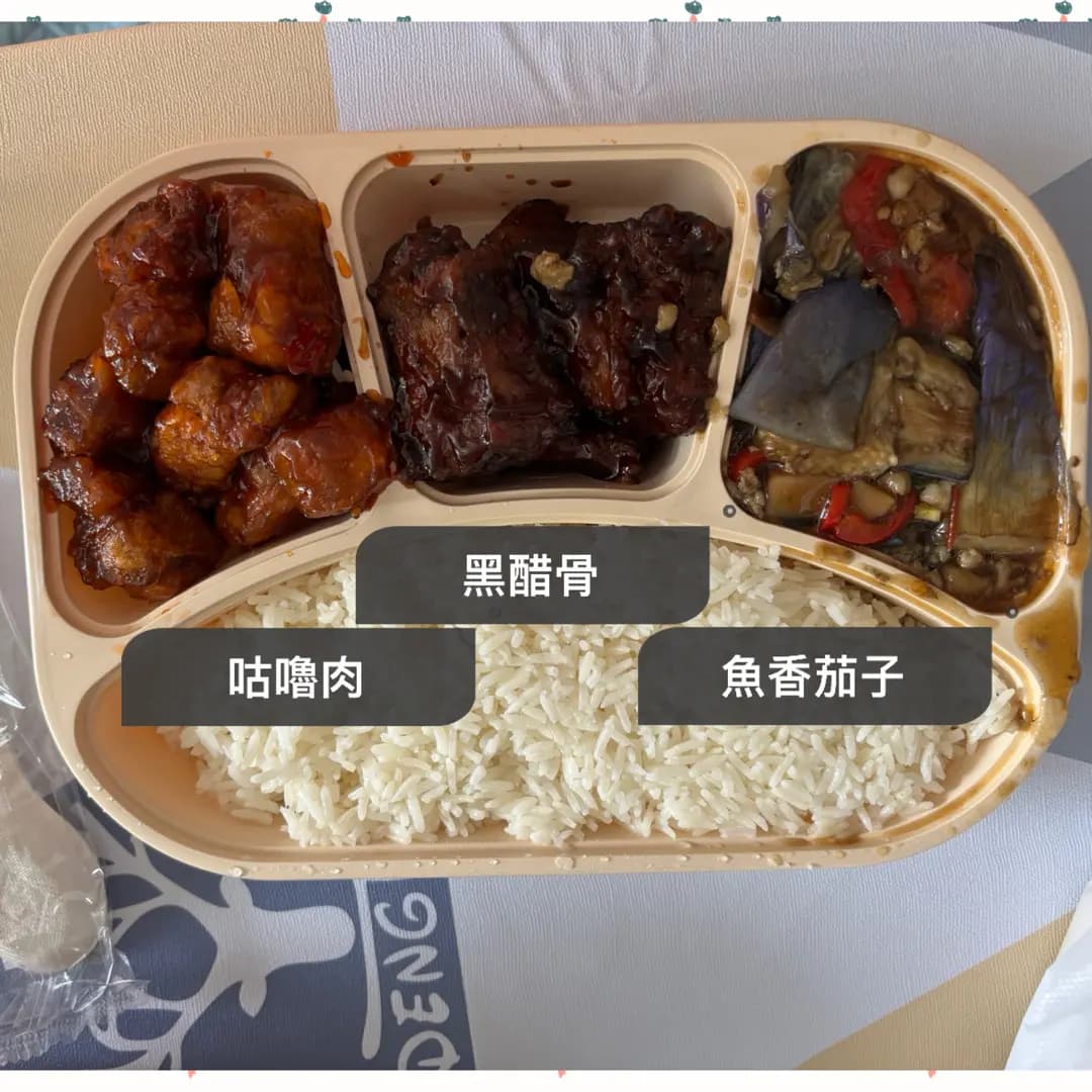 權發小廚 photo 6