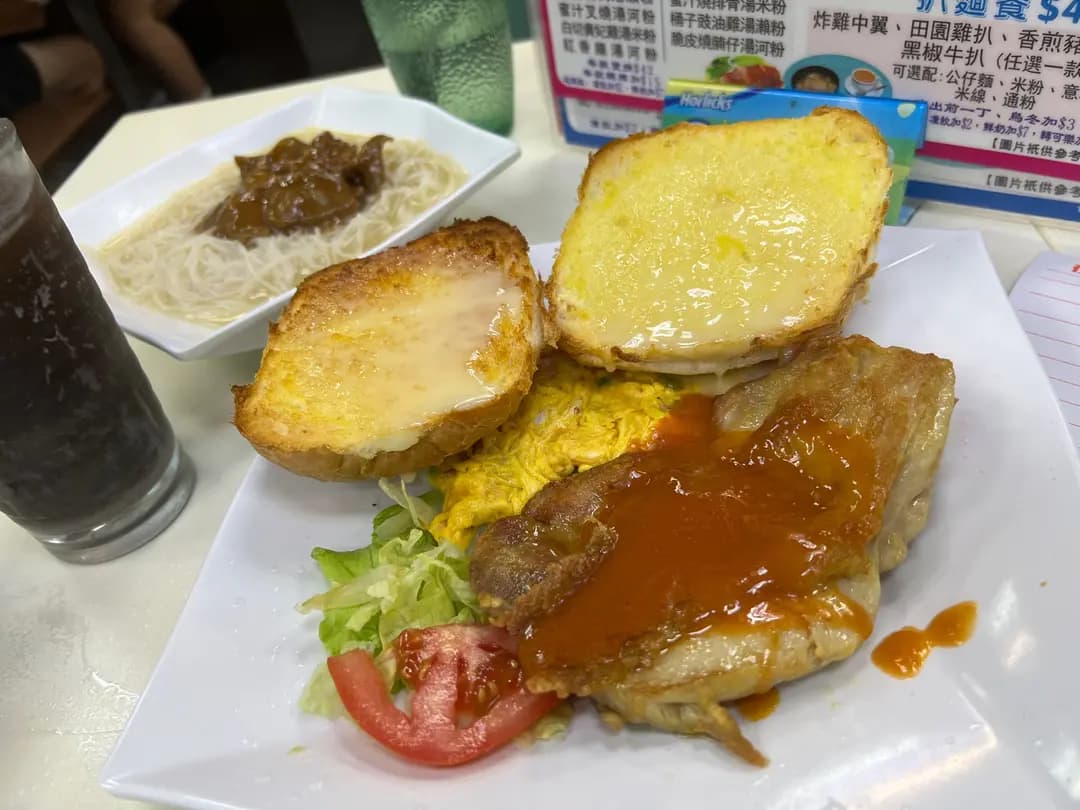 在乎茶餐廳 photo 7
