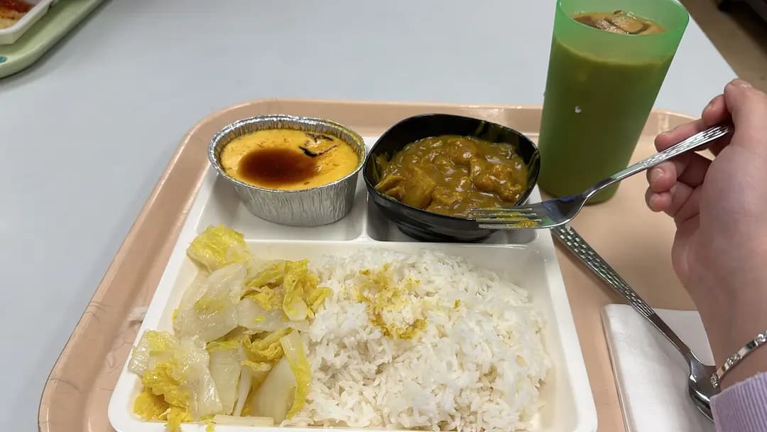 仁安醫院飯堂 photo 1