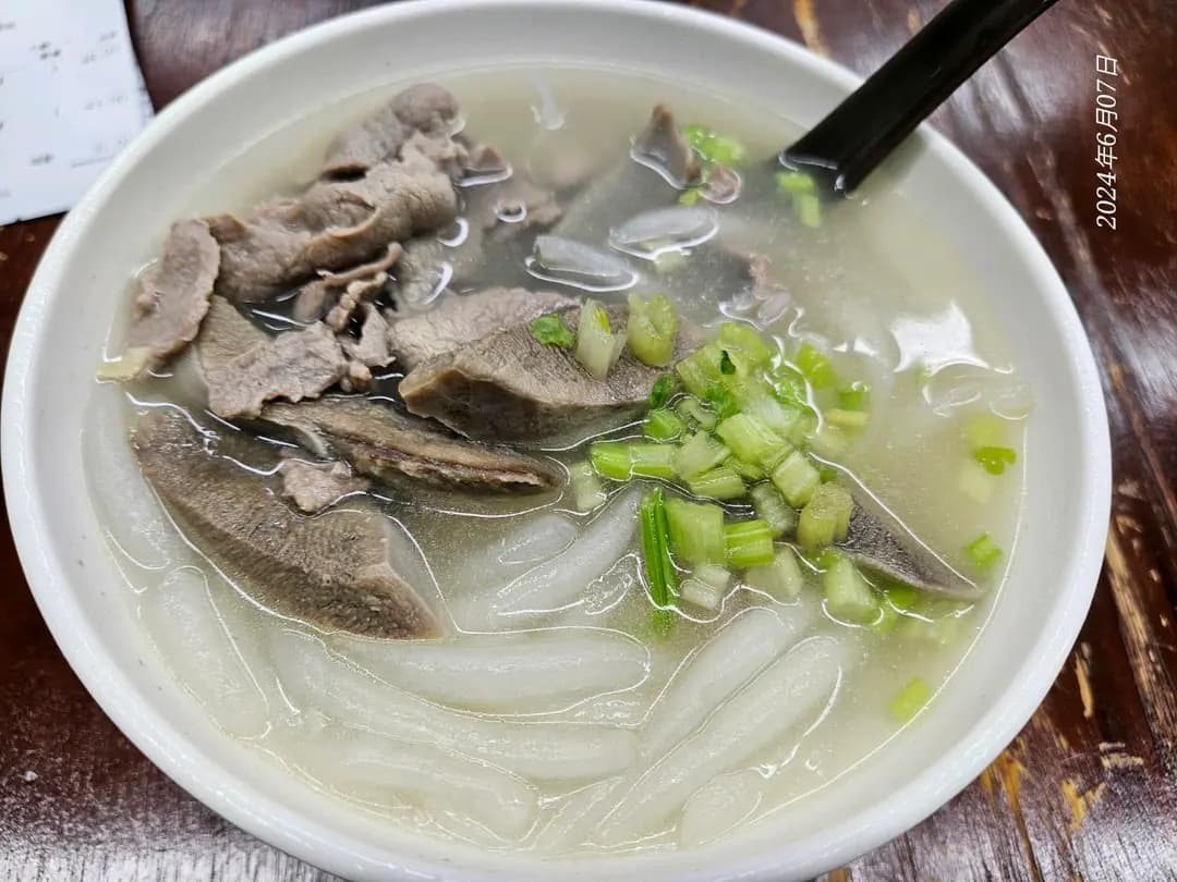 元朗合隆潮州粉麵 (新文華中心) photo 2